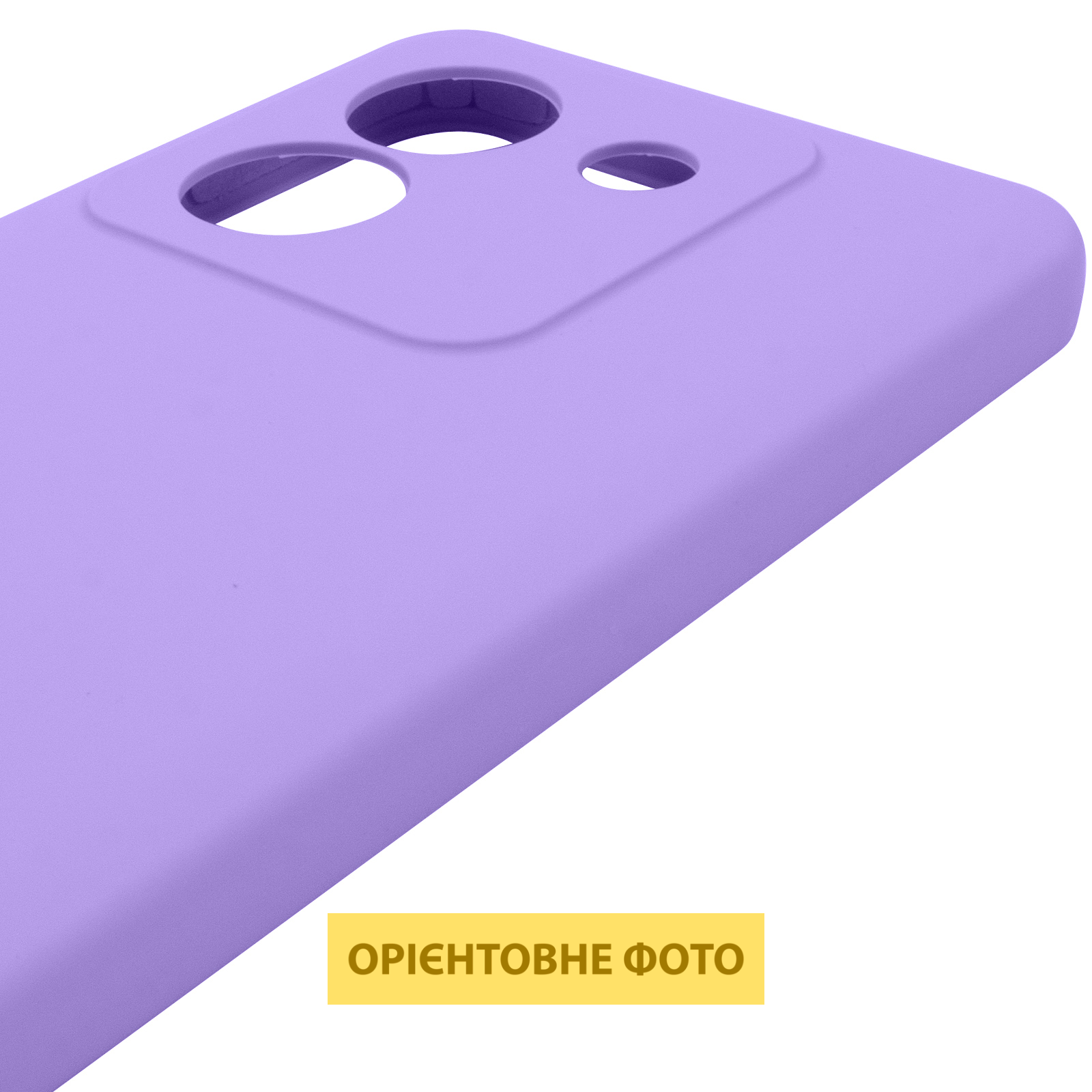 Чохол Silicone Cover Lakshmi Full Camera (AAA) для Xiaomi Poco M7 Pro 5G, Бузковий / Dasheen 3, Силікон, купити оптом з доставкою