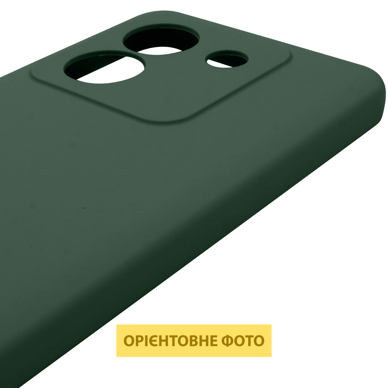 Чохол Silicone Cover Lakshmi Full Camera (AAA) для Xiaomi Poco M7 Pro 5G, Зелений / Cyprus Green 3, Силікон, купити оптом з доставкою