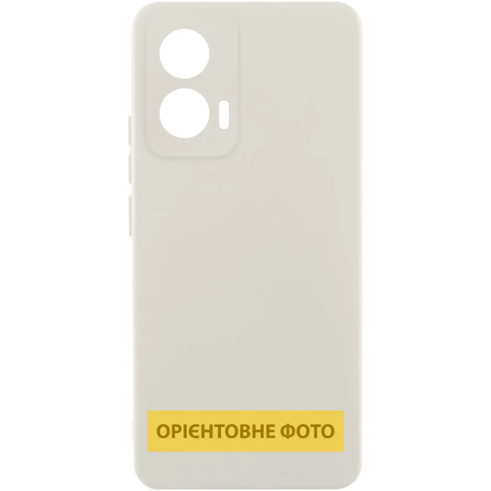 Чехол Silicone Cover Lakshmi Full Camera (AAA) для Motorola Moto G15 4G, Белый / White, Силикон, купить оптом с доставкой
