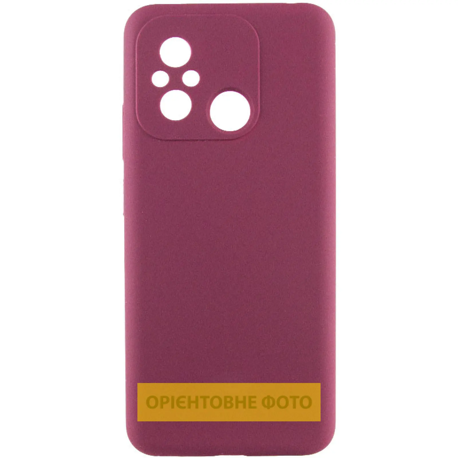 Чехол Silicone Cover Lakshmi Full Camera (AAA) для Motorola Moto G15 4G, Бордовый / Plum, Силикон, купить оптом с доставкой