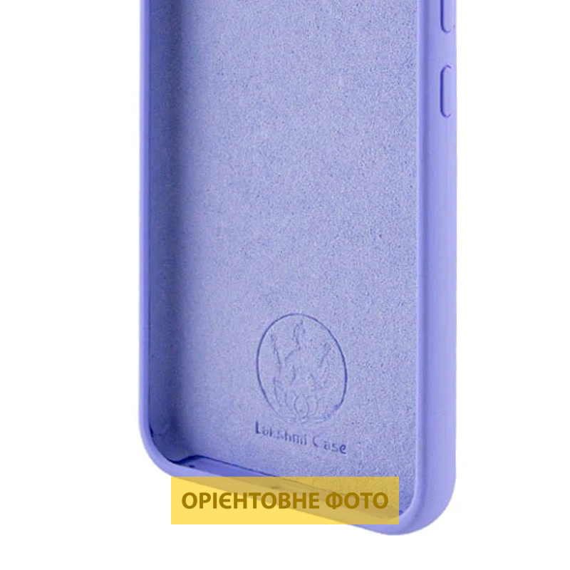 Чехол Silicone Cover Lakshmi Full Camera (AAA) для Xiaomi Poco M7, Сиреневый / Dasheen 1, Силикон, купить оптом с доставкой