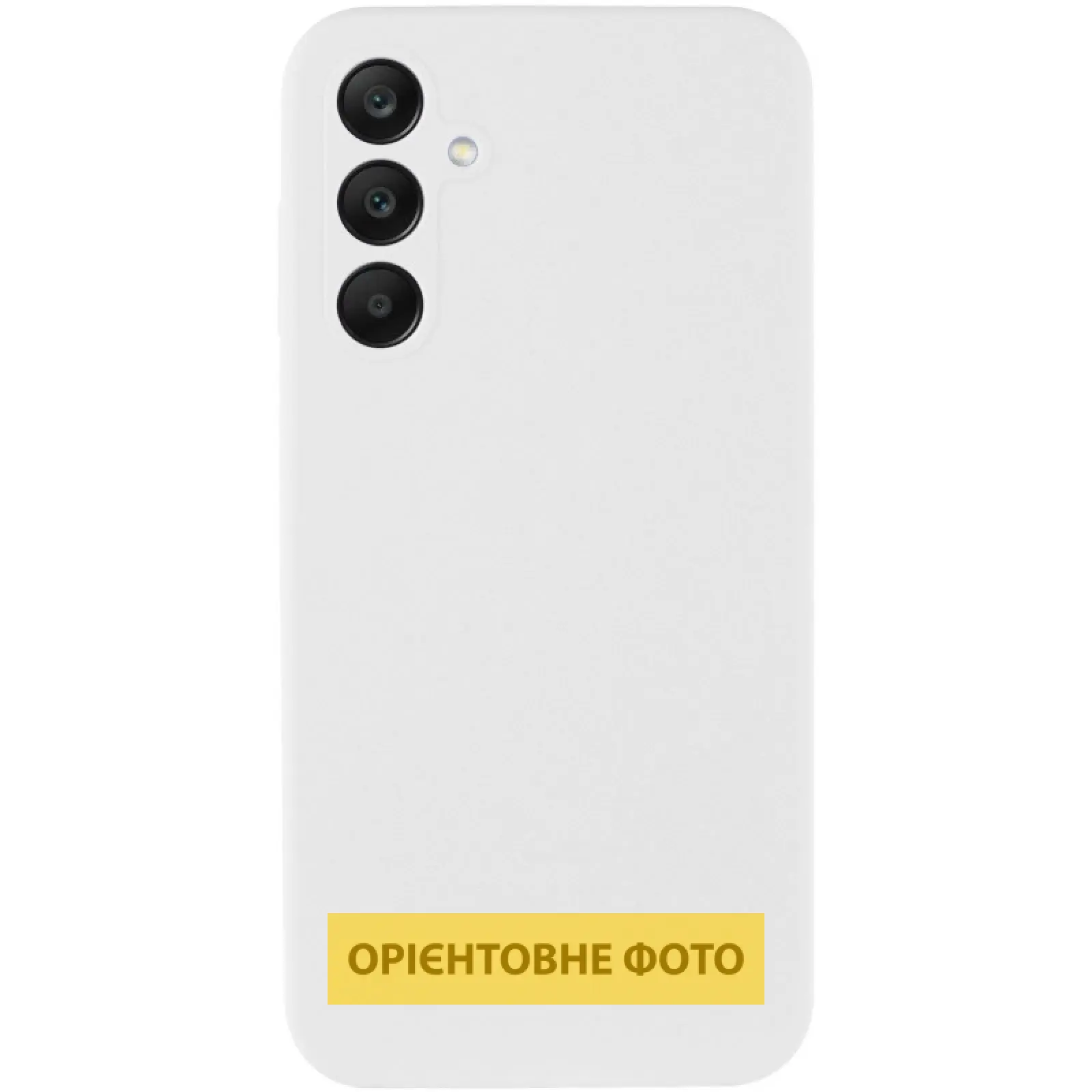 Чохол Silicone Cover Lakshmi Full Camera (AAA) для Samsung Galaxy S25 Edge, Білий / White, Силікон, купити оптом з доставкою