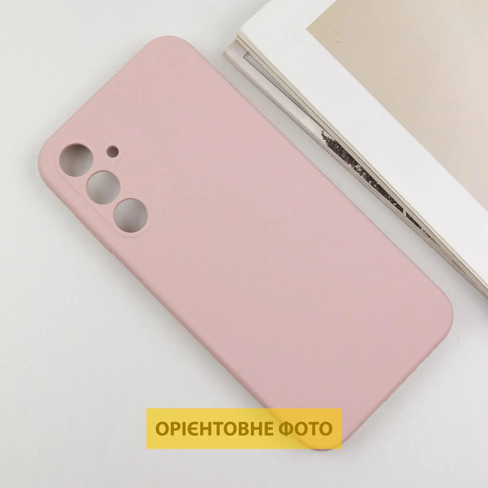 Чохол Silicone Cover Lakshmi Full Camera (AAA) для Samsung Galaxy S25 Edge, Рожевий / Pink Sand 4, Силікон, купити оптом з доставкою