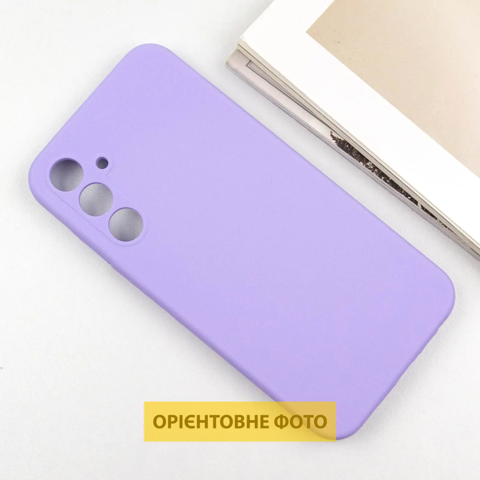 Чохол Silicone Cover Lakshmi Full Camera (AAA) для Samsung Galaxy S25 Edge, Бузковий / Dasheen 4, Силікон, купити оптом з доставкою