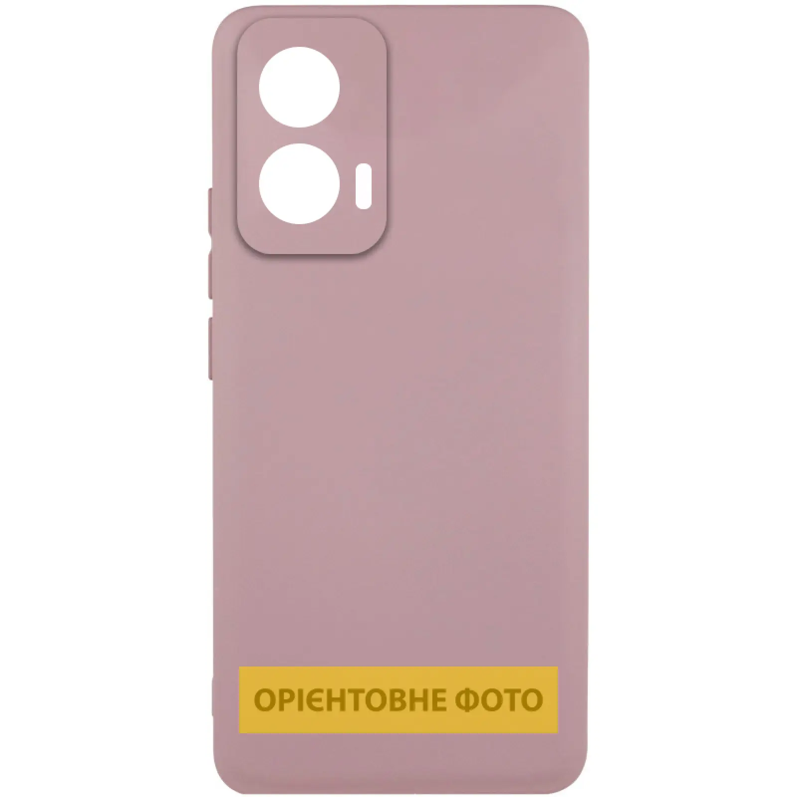 Чехол Silicone Cover Lakshmi Full Camera (AAA) для Google Pixel 10, Розовый / Pink Sand, Силикон, купить оптом с доставкой