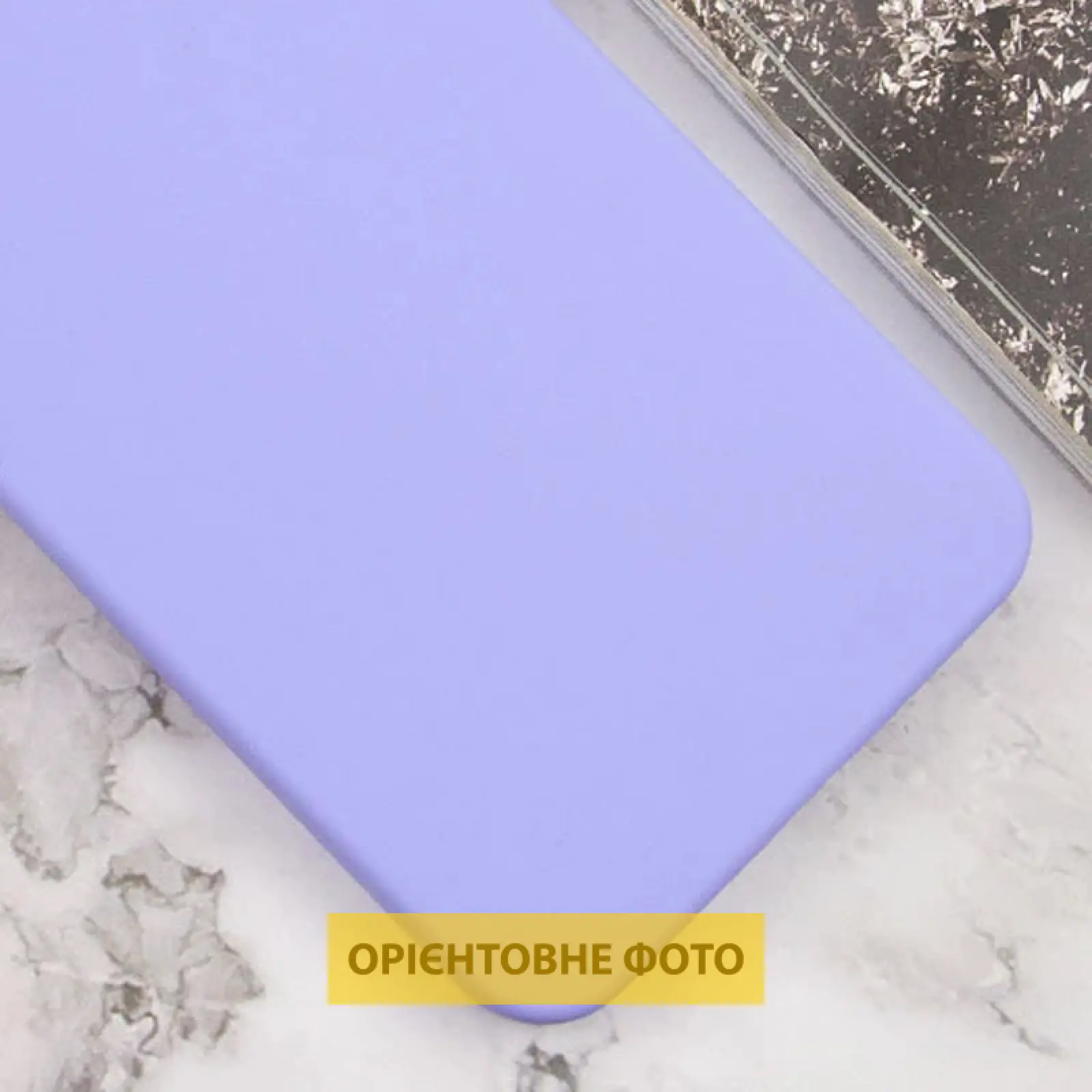 Чехол Silicone Cover Lakshmi Full Camera (AAA) для Xiaomi Redmi A5 (Europe version), Сиреневый / Dasheen 1, Силикон, купить оптом с доставкой