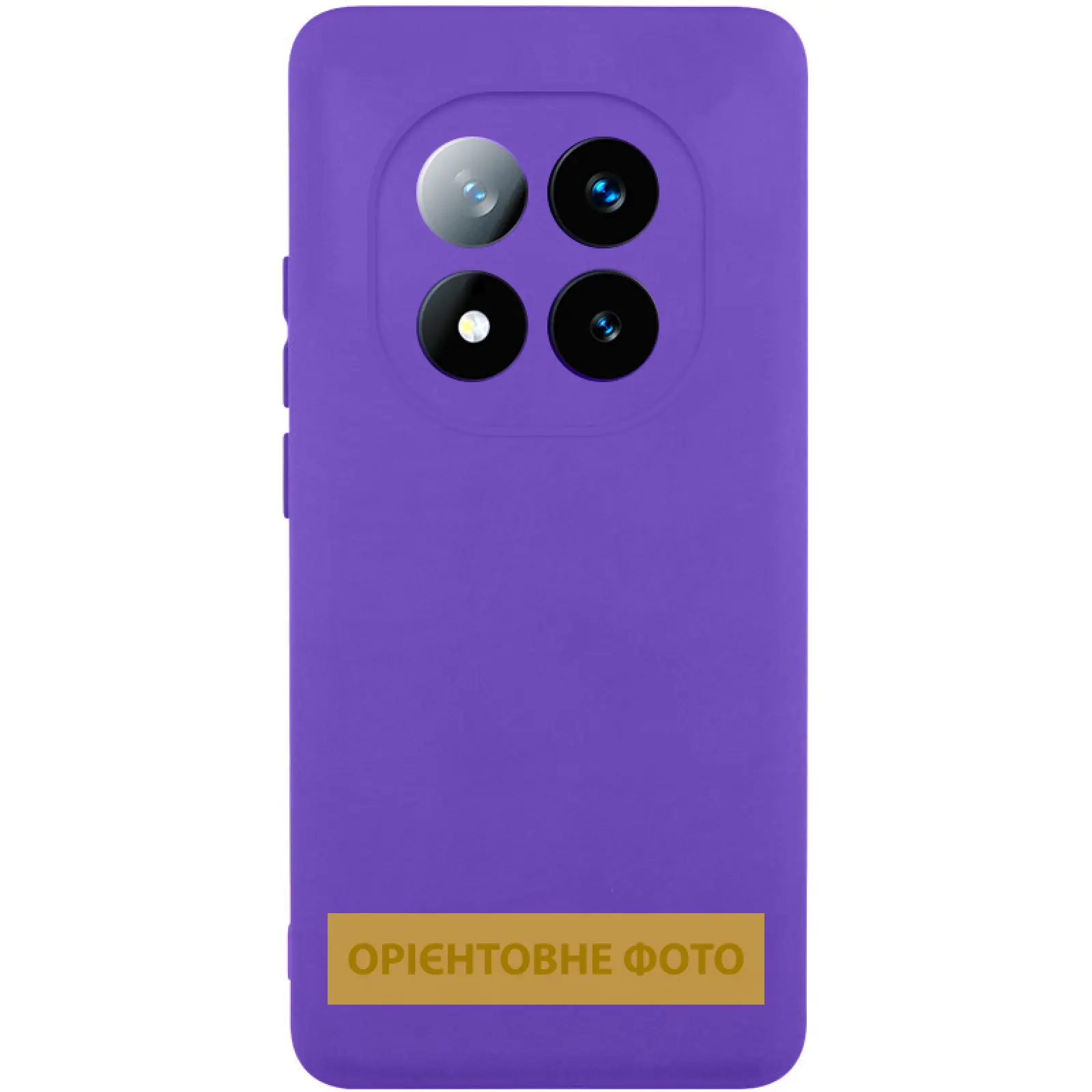 Чехол Silicone Cover Lakshmi Full Camera (AAA) для Xiaomi Redmi A5 (Europe version), Фиолетовый / Amethyst, Силикон, купить оптом с доставкой