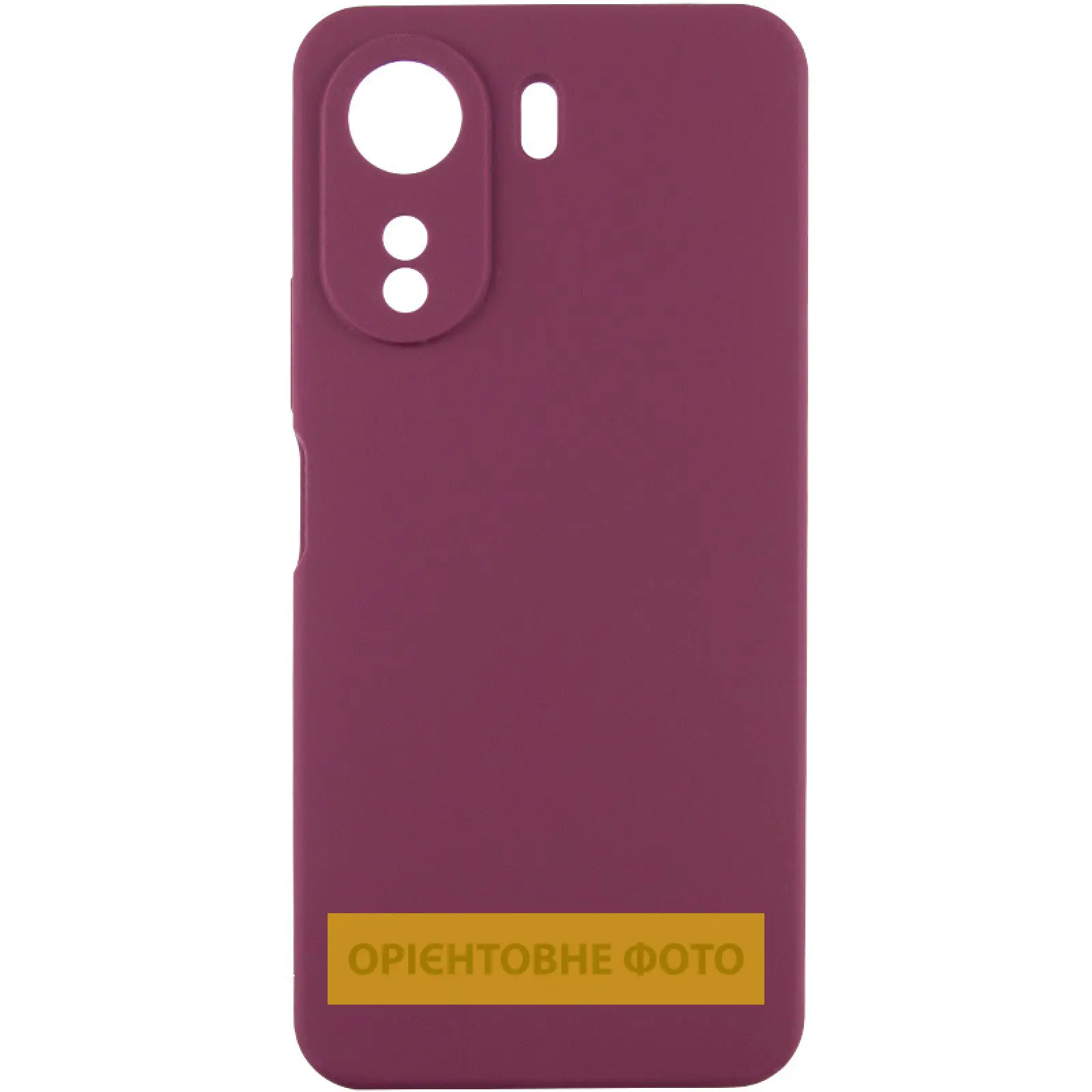 Чехол Silicone Cover Lakshmi Full Camera (AAA) для Xiaomi Redmi 15 (Global), Бордовый / Plum, Силикон, купить оптом с доставкой