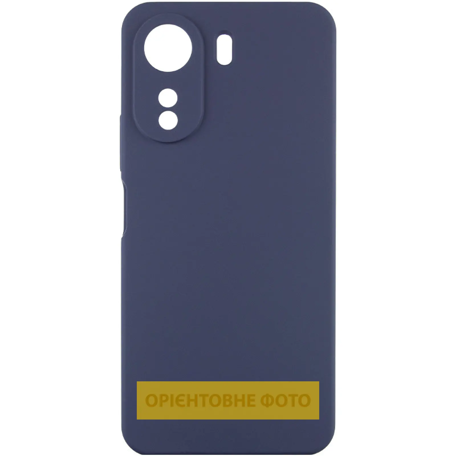 Чехол Silicone Cover Lakshmi Full Camera (AAA) для Xiaomi Redmi 15 (Global), Темно-синий / Midnight blue, Силикон, купить оптом с доставкой