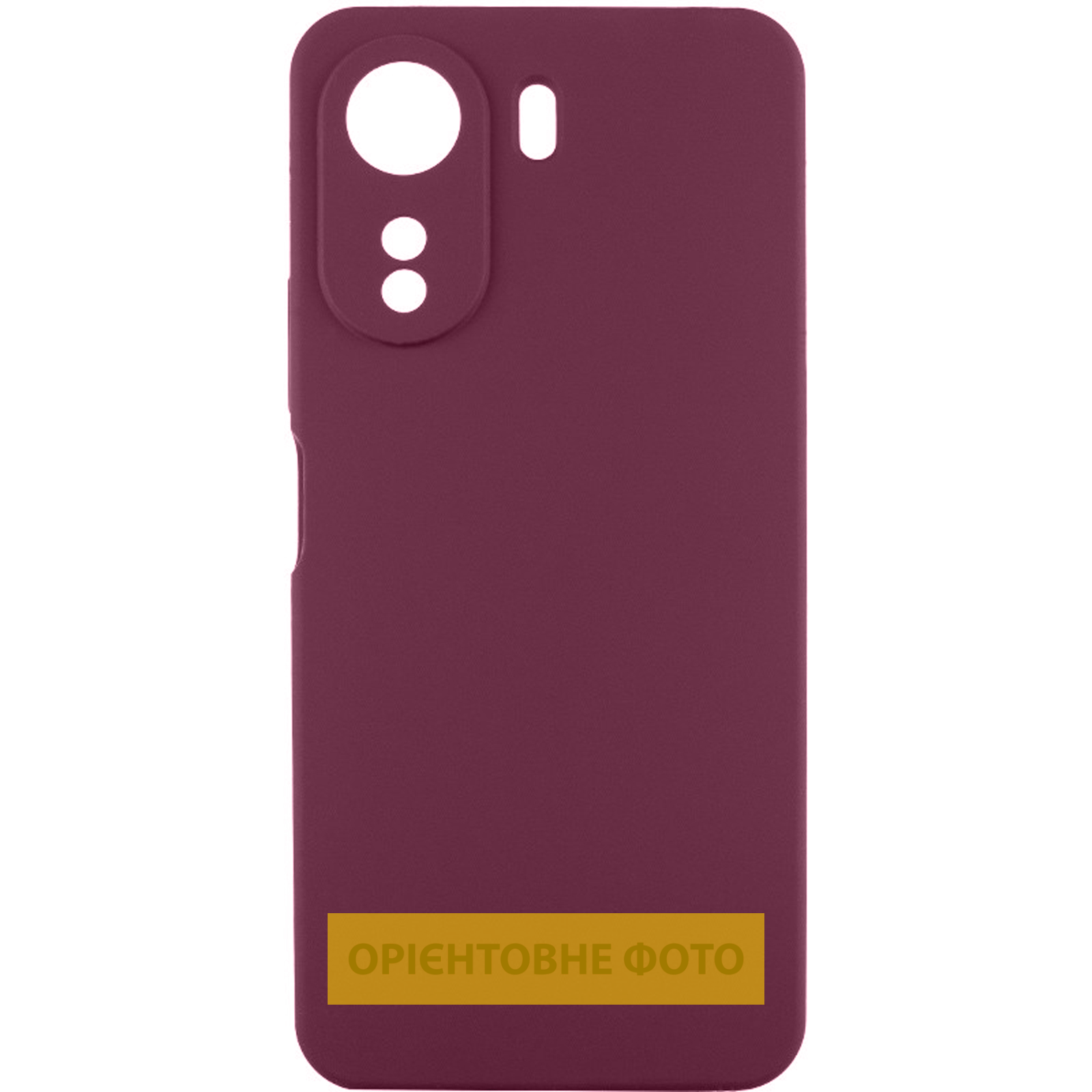 Чохол Silicone Cover Lakshmi Full Camera (AAA) для Xiaomi 17T Pro, Бордовий / Plum, Силікон, купити оптом з доставкою