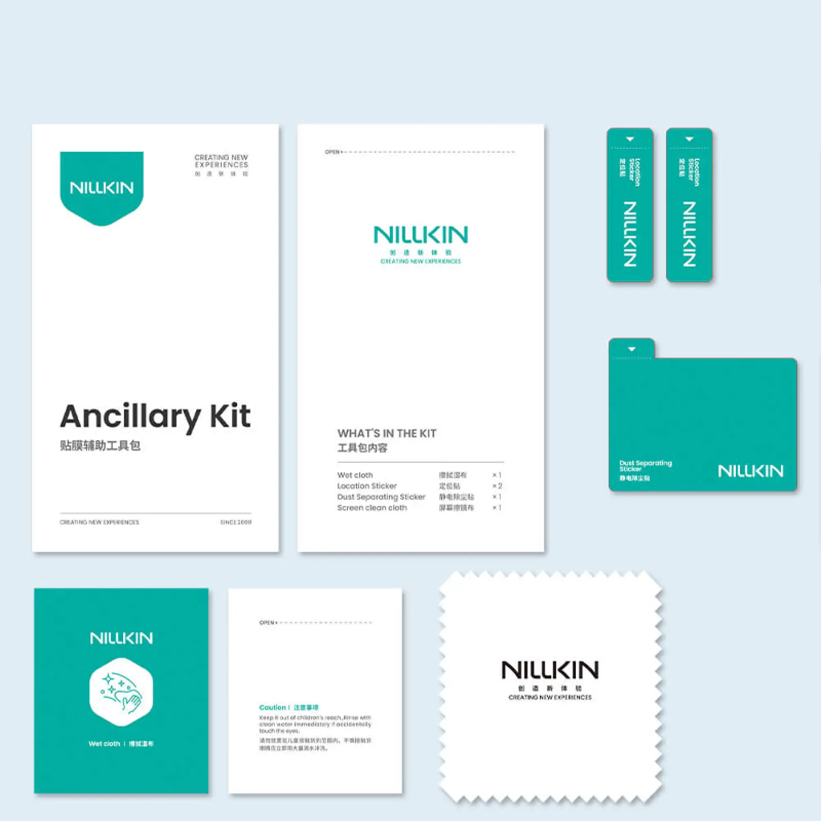 Защитное стекло Nillkin (CP+ max 3D) (full glue) для Apple iPhone 16 Pro (6.3"), Черный 4, Закаленное стекло, купить оптом с доставкой