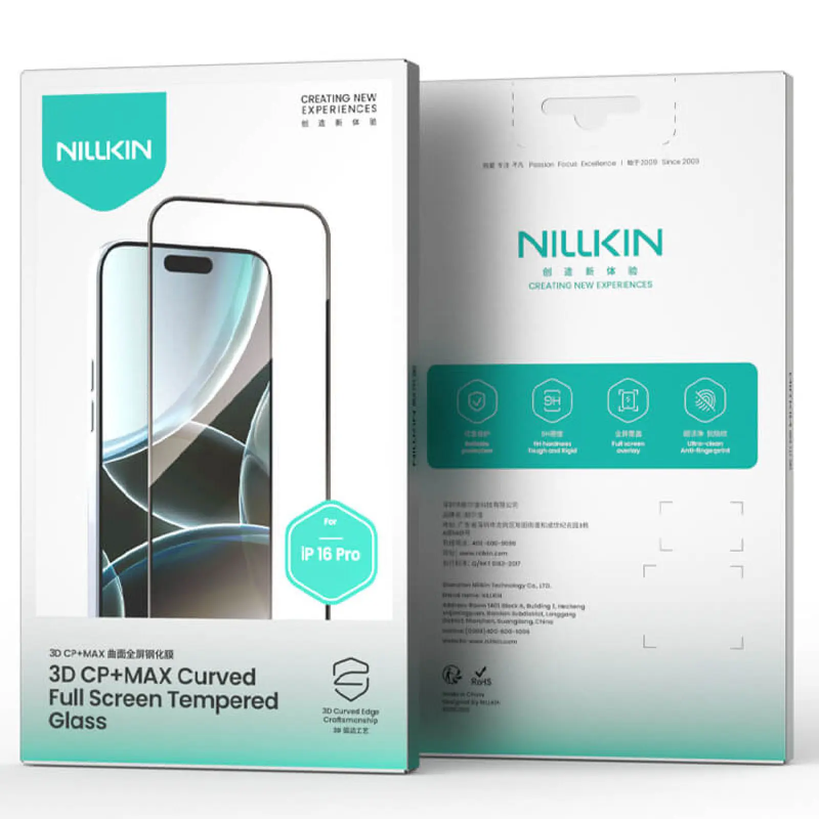 Защитное стекло Nillkin (CP+ max 3D) (full glue) для Apple iPhone 16 Pro (6.3"), Черный 5, Закаленное стекло, купить оптом с доставкой