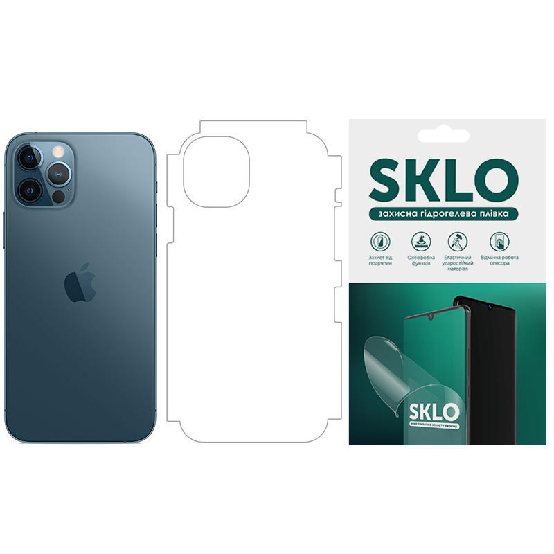 Защитная гидрогелевая пленка SKLO (тыл+грани без углов) для Apple iPhone 5C, Матовый, Бронированная пленка, купить оптом с доставкой