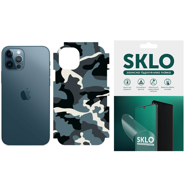 Защитная пленка SKLO Back (тыл+грани без углов) Camo для Apple iPhone 14 Plus (6.7"), Голубой / Army Blue, Бронированная пленка, купить оптом с доставкой