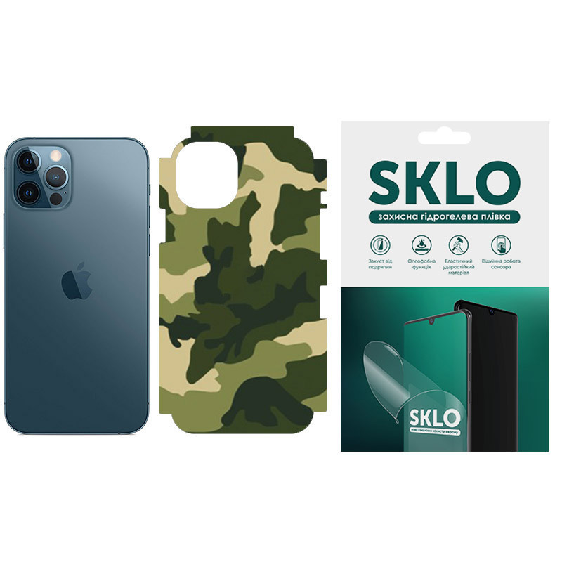 Защитная пленка SKLO Back (тыл+грани без углов) Camo для Apple iPhone 6/6s (4.7"), Зеленый / Army Green, Бронированная пленка, купить оптом с доставкой