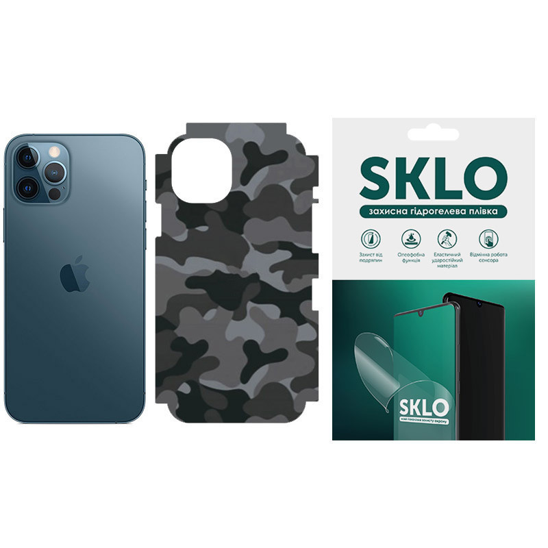 Защитная пленка SKLO Back (тыл+грани без углов) Camo для Apple iPhone 6/6s (4.7"), Серый / Army Gray, Бронированная пленка, купить оптом с доставкой