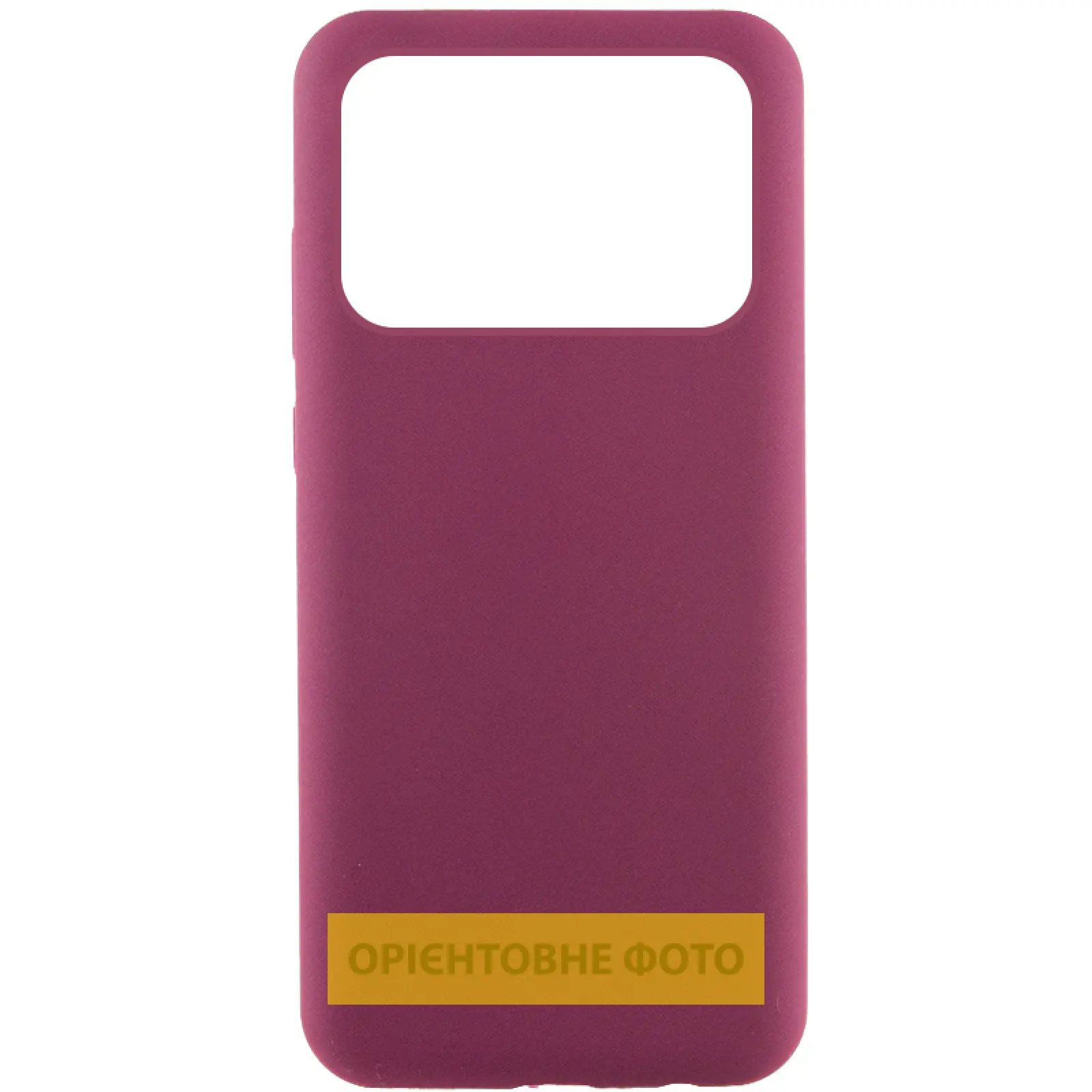 Чехол Silicone Cover Lakshmi (AAA) для Xiaomi Poco X6 / Note 13 Pro 5G, Бордовый / Plum, Силикон, купить оптом с доставкой