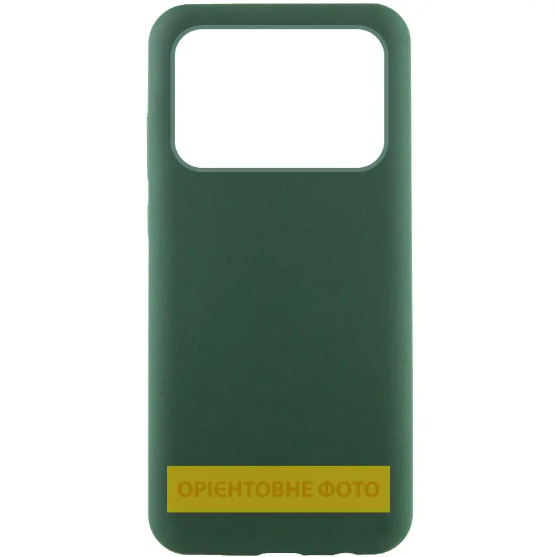 Чехол Silicone Cover Lakshmi (AAA) для Xiaomi Poco X6 / Note 13 Pro 5G, Зеленый / Cyprus Green, Силикон, купить оптом с доставкой