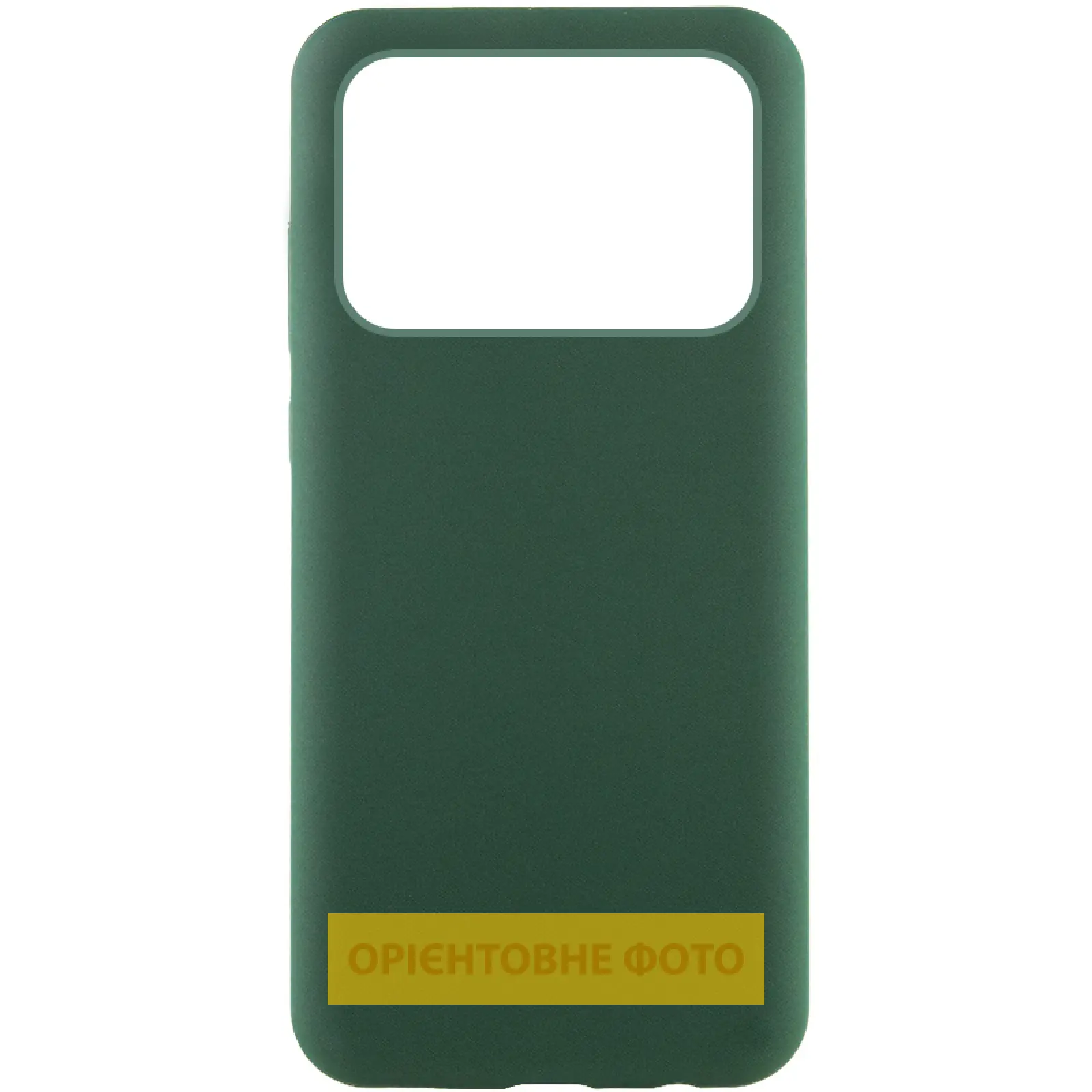 Чехол Silicone Cover Lakshmi (AAA) для Xiaomi Poco X6 / Note 13 Pro 5G, Зеленый / Cyprus Green, Силикон, купить оптом с доставкой