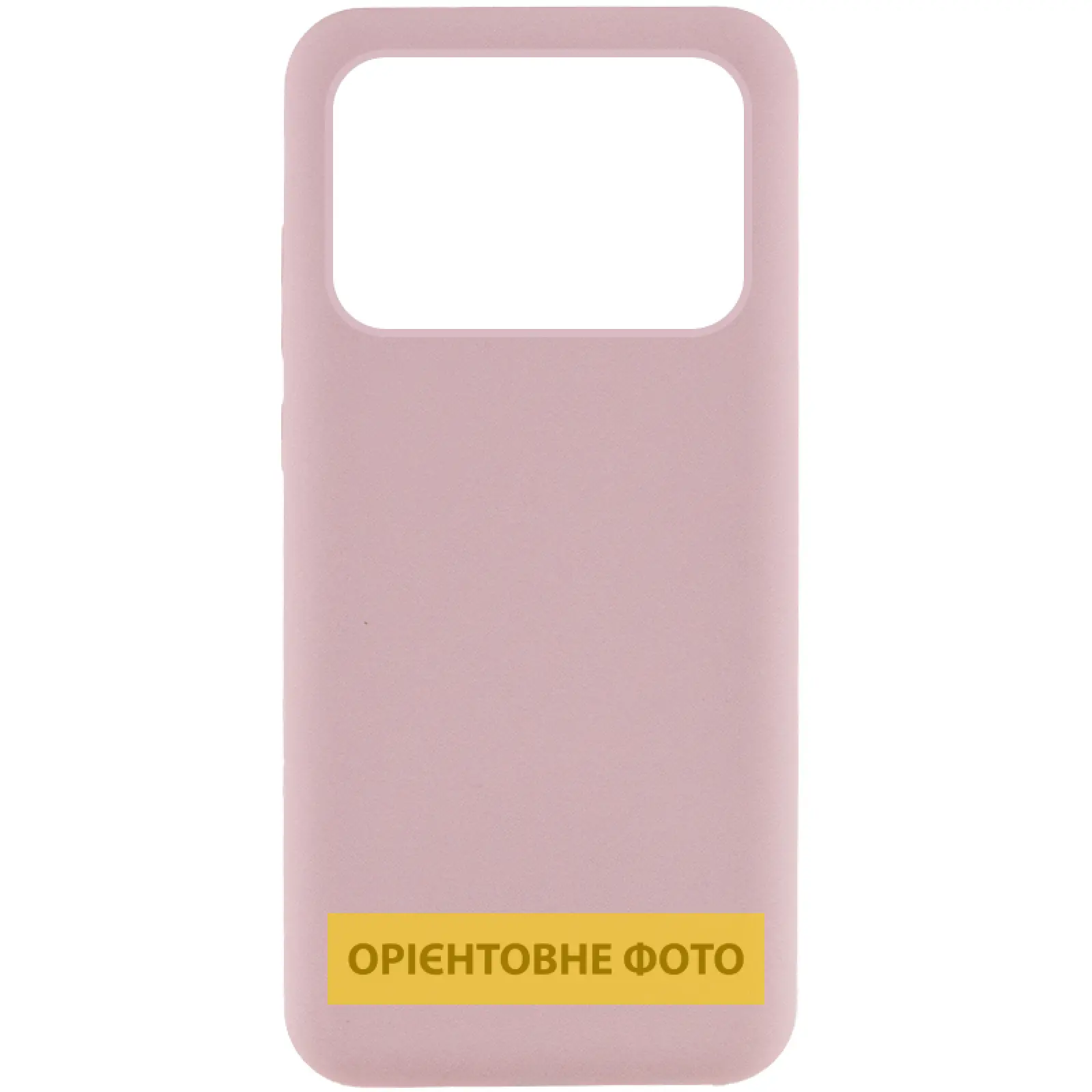 Чехол Silicone Cover Lakshmi (AAA) для Xiaomi Poco X6 / Note 13 Pro 5G, Розовый / Pink Sand, Силикон, купить оптом с доставкой