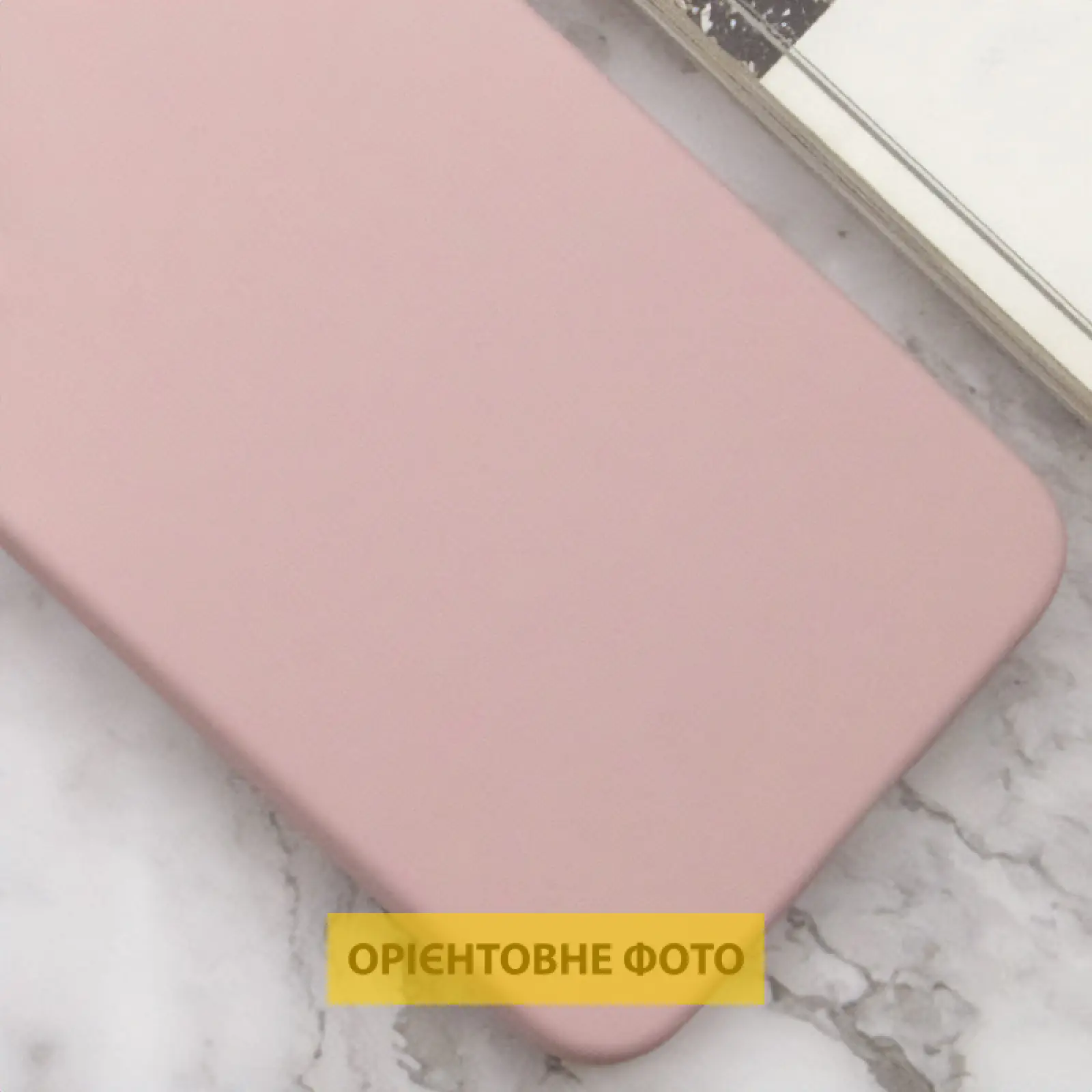 Чехол Silicone Cover Lakshmi (AAA) для Xiaomi Poco X6 / Note 13 Pro 5G, Розовый / Pink Sand 2, Силикон, купить оптом с доставкой