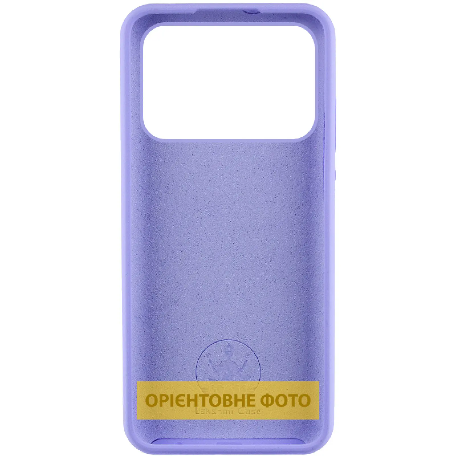 Чехол Silicone Cover Lakshmi (AAA) для Xiaomi Poco X6 / Note 13 Pro 5G, Сиреневый / Dasheen 1, Силикон, купить оптом с доставкой