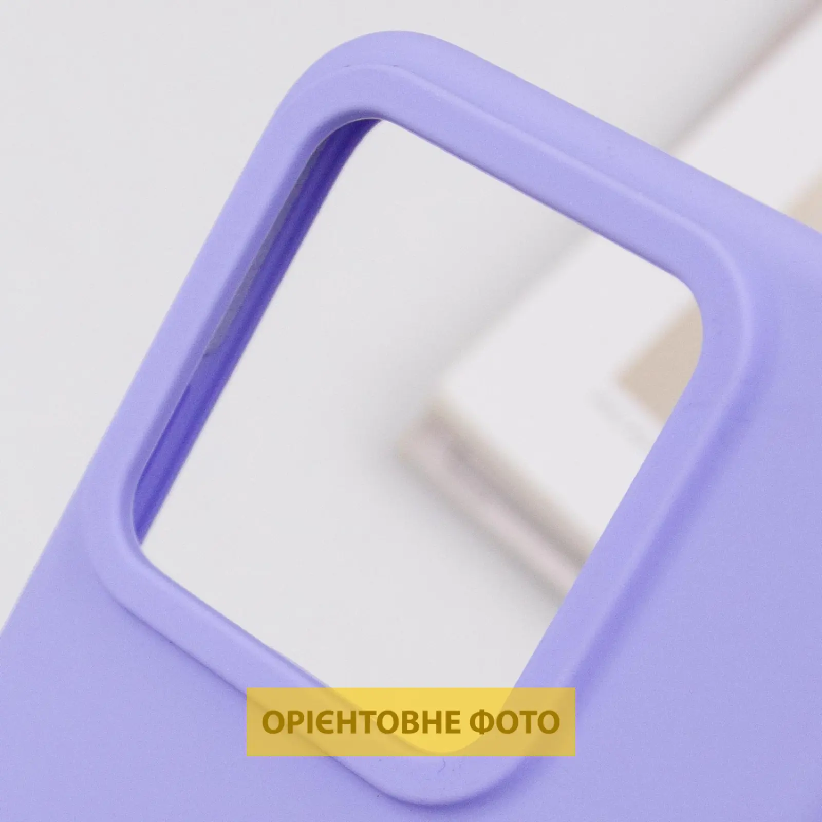 Чехол Silicone Cover Lakshmi (AAA) для Xiaomi Poco X6 / Note 13 Pro 5G, Сиреневый / Dasheen 6, Силикон, купить оптом с доставкой