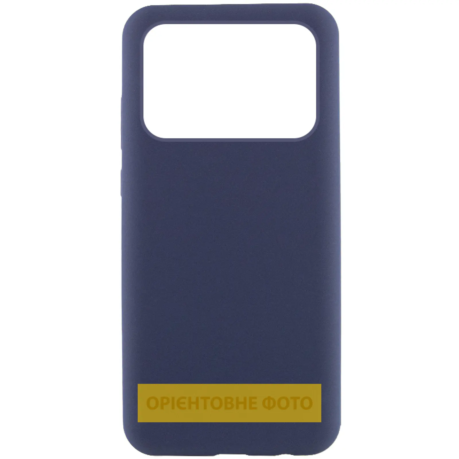 Чехол Silicone Cover Lakshmi (AAA) для Xiaomi Poco X6 / Note 13 Pro 5G, Темно-синий / Midnight blue, Силикон, купить оптом с доставкой