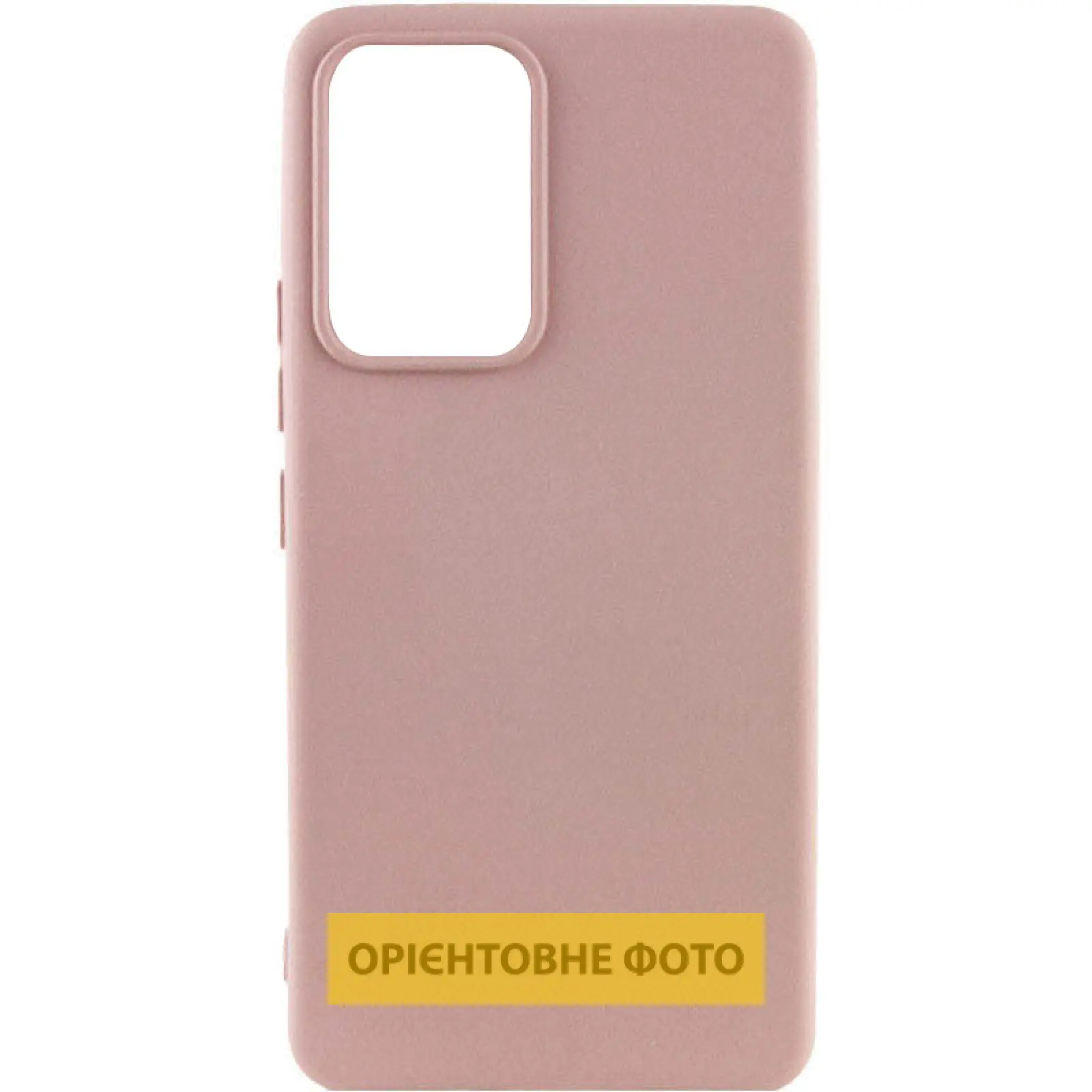 Чехол Silicone Cover Lakshmi (AAA) для Google Pixel 10 / 10 Pro, Розовый / Pink Sand, Силикон, купить оптом с доставкой