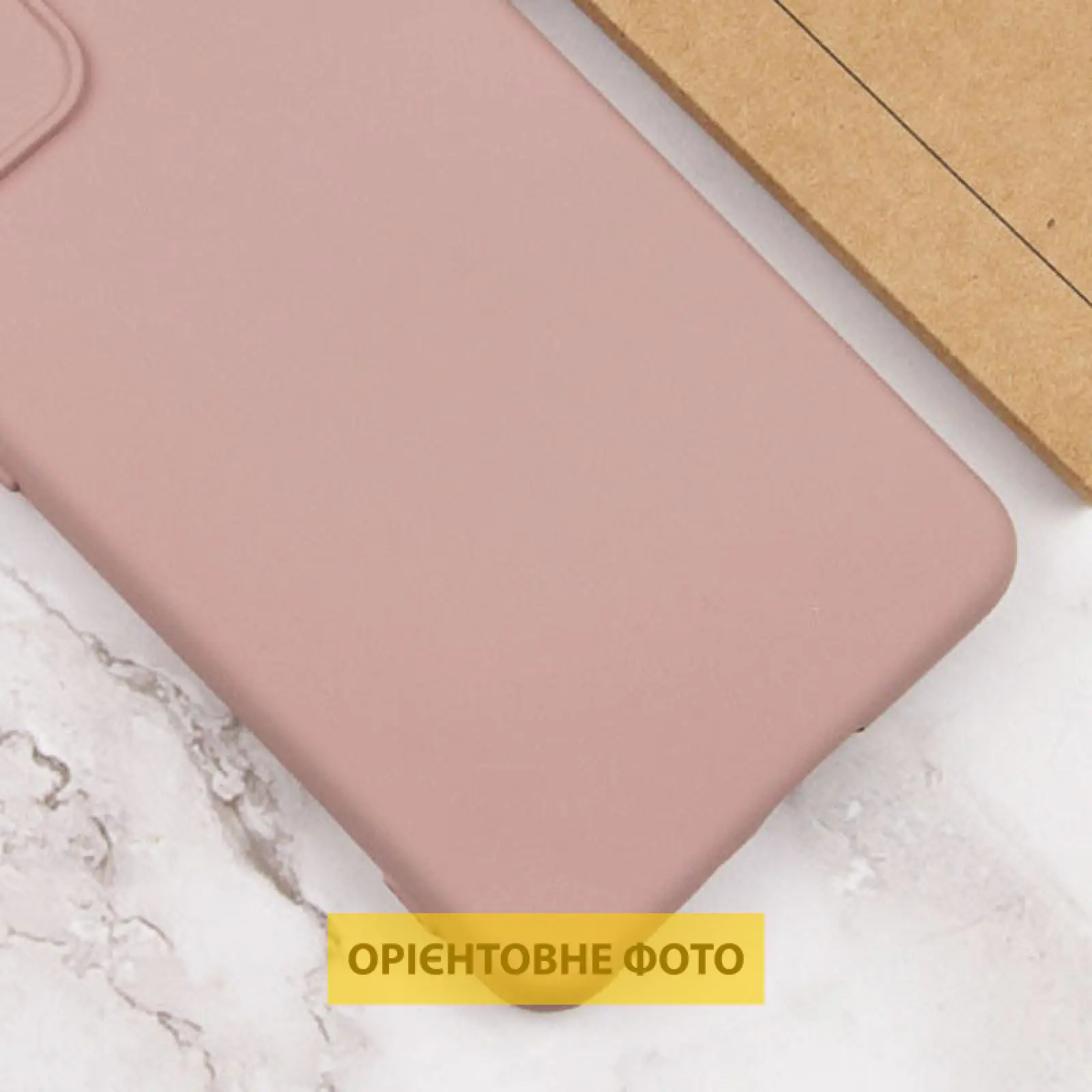 Чехол Silicone Cover Lakshmi (AAA) для Google Pixel 10 / 10 Pro, Розовый / Pink Sand 2, Силикон, купить оптом с доставкой