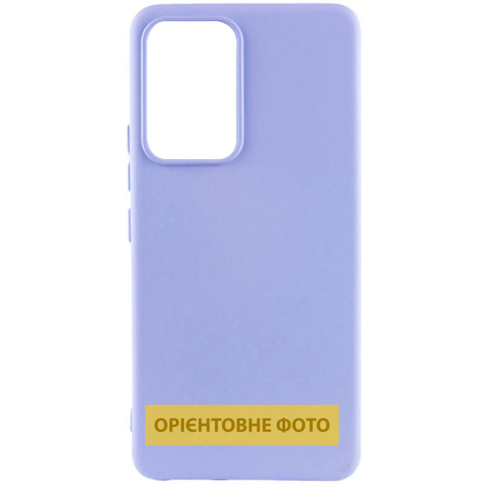 Чехол Silicone Cover Lakshmi (AAA) для Google Pixel 10 / 10 Pro, Сиреневый / Dasheen, Силикон, купить оптом с доставкой