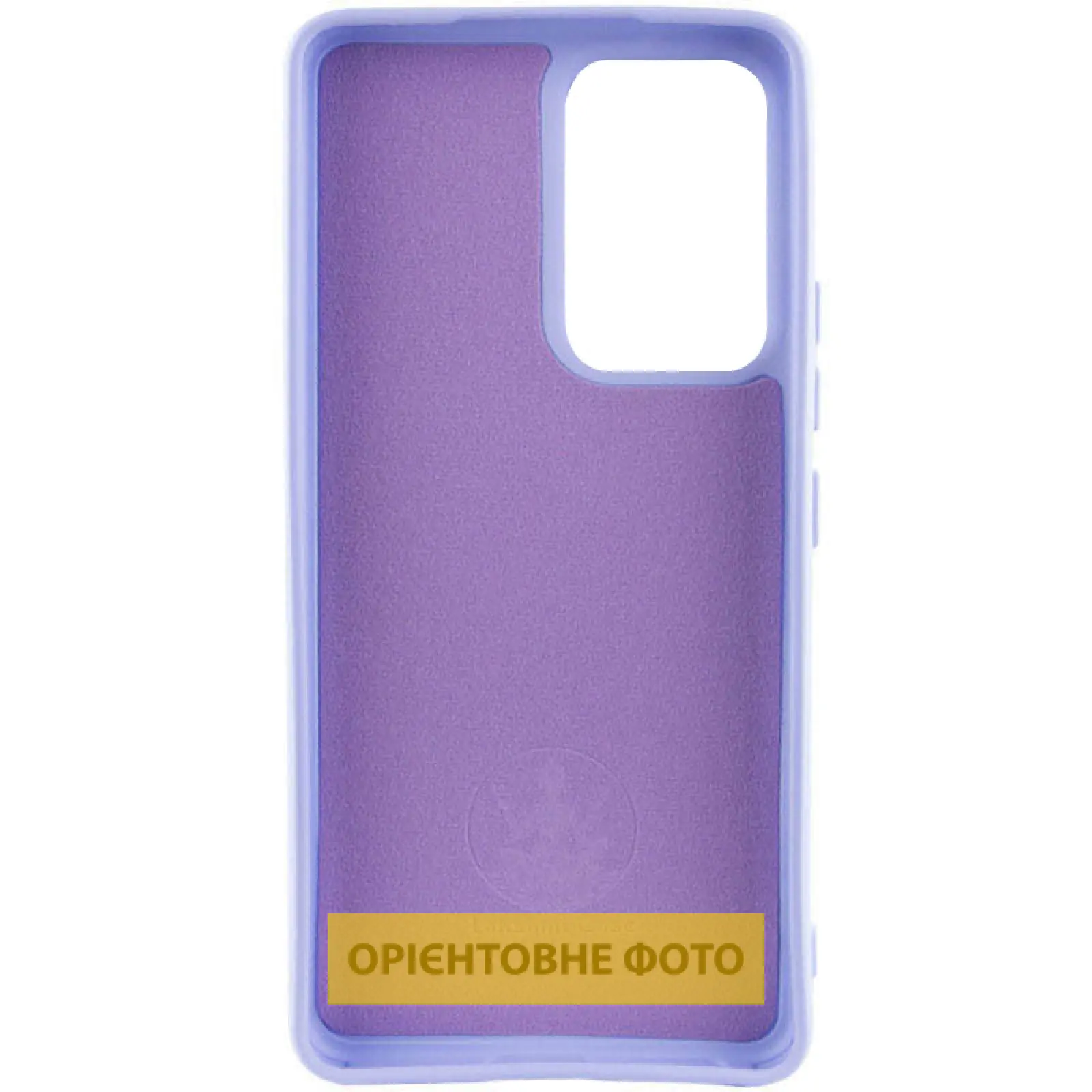 Чехол Silicone Cover Lakshmi (AAA) для Google Pixel 10 / 10 Pro, Сиреневый / Dasheen 1, Силикон, купить оптом с доставкой