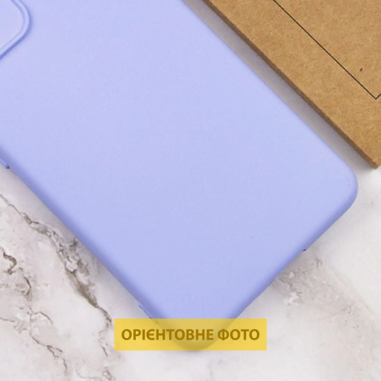 Чехол Silicone Cover Lakshmi (AAA) для Google Pixel 10 / 10 Pro, Сиреневый / Dasheen 2, Силикон, купить оптом с доставкой