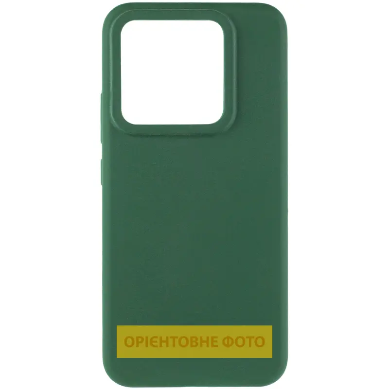 Чехол Silicone Cover Lakshmi (AAA) для Xiaomi 17 Pro, Зеленый / Cyprus Green 1, Силикон, купить оптом с доставкой