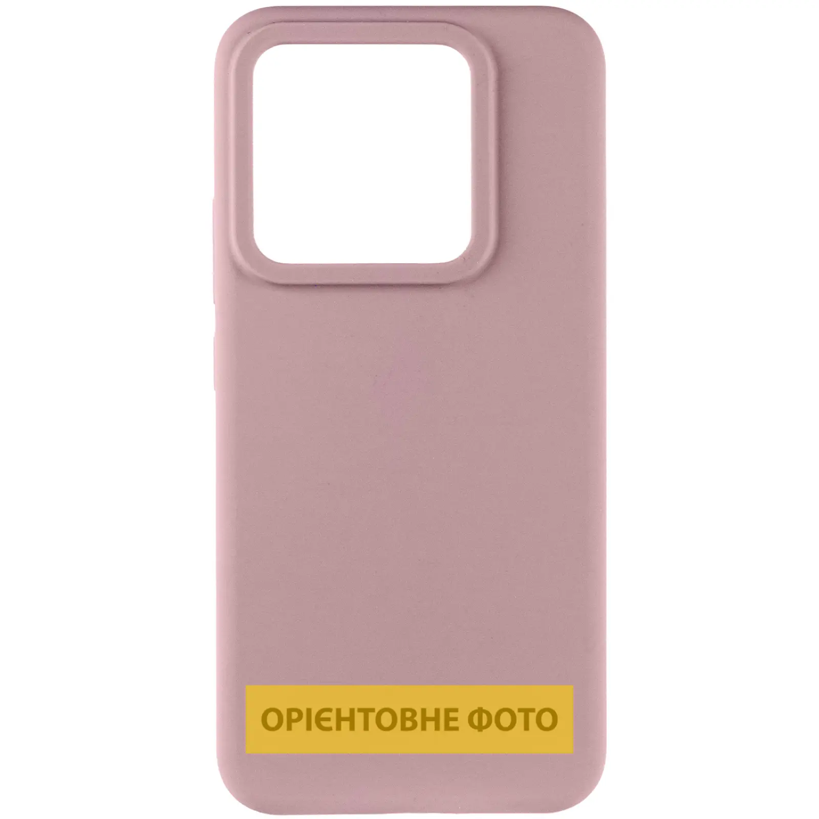 Чехол Silicone Cover Lakshmi (AAA) для Xiaomi 17 Pro, Розовый / Pink Sand 1, Силикон, купить оптом с доставкой