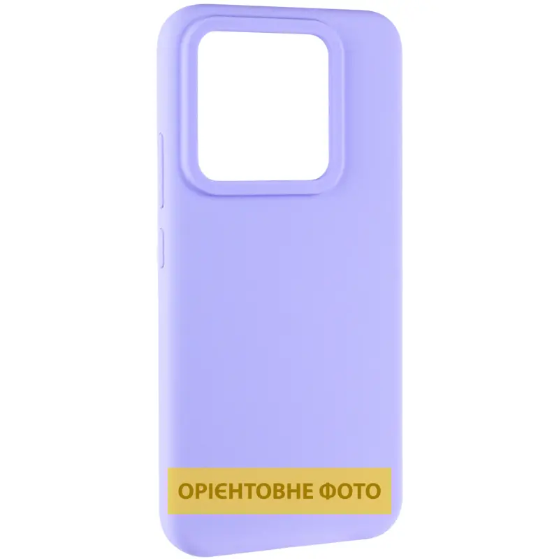 Чехол Silicone Cover Lakshmi (AAA) для Xiaomi 17 Pro Max, Сиреневый / Dasheen, Силикон, купить оптом с доставкой