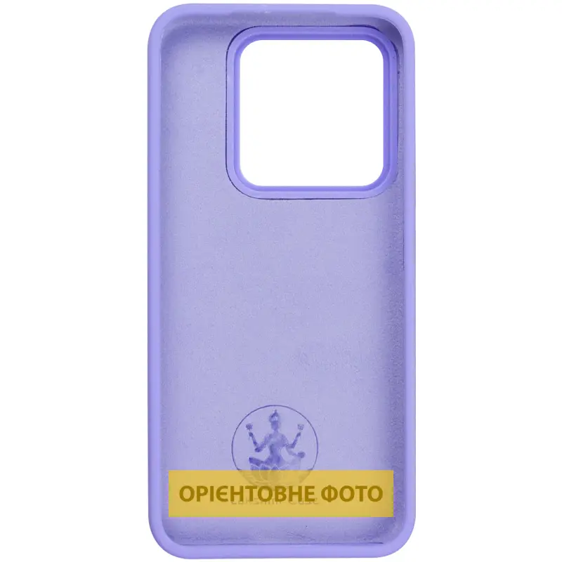Чехол Silicone Cover Lakshmi (AAA) для Xiaomi 15T Pro, Сиреневый / Dasheen 3, Силикон, купить оптом с доставкой