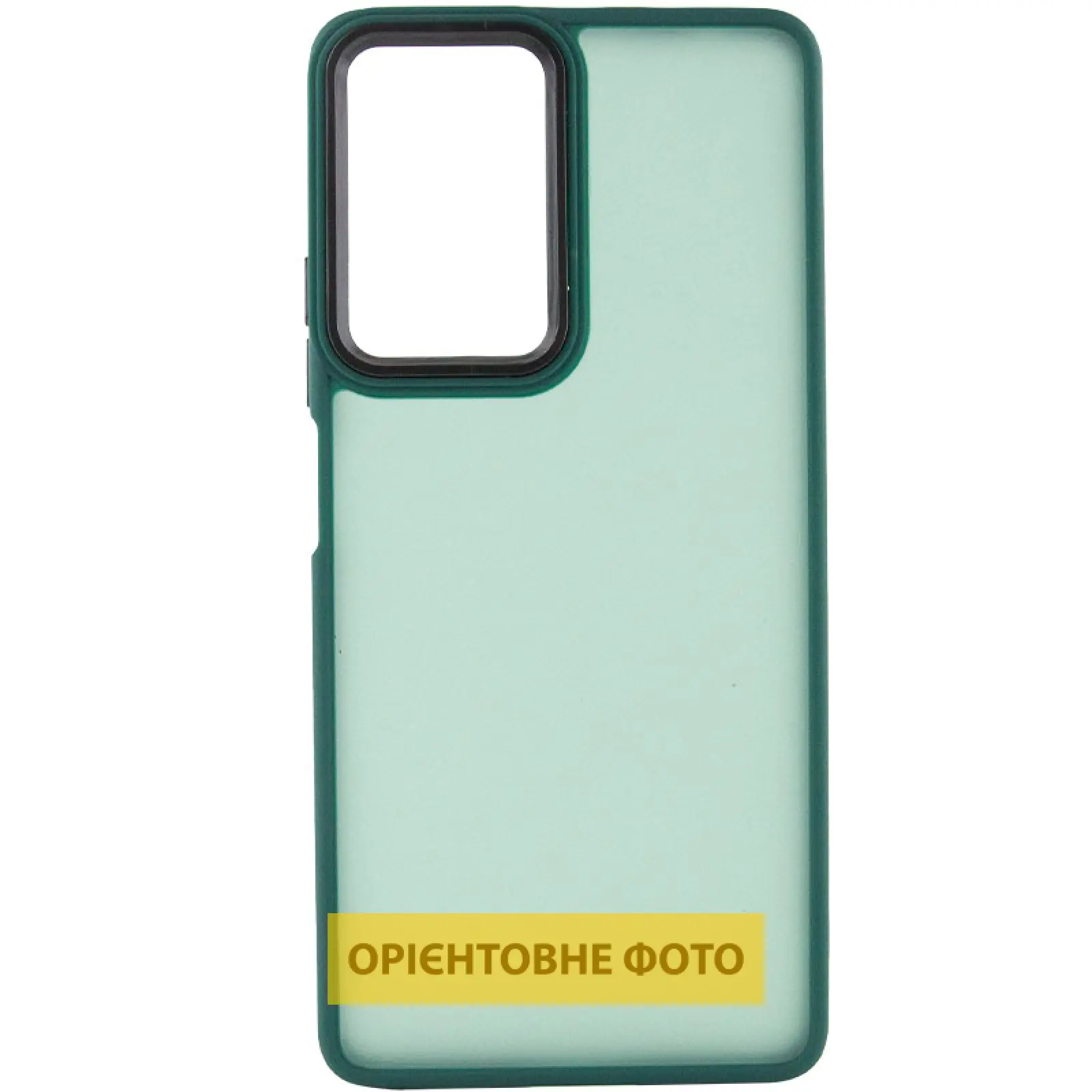 Чехол TPU+PC Lyon Frosted для Infinix Smart 10, Green 1, TPU+PC, купить оптом с доставкой