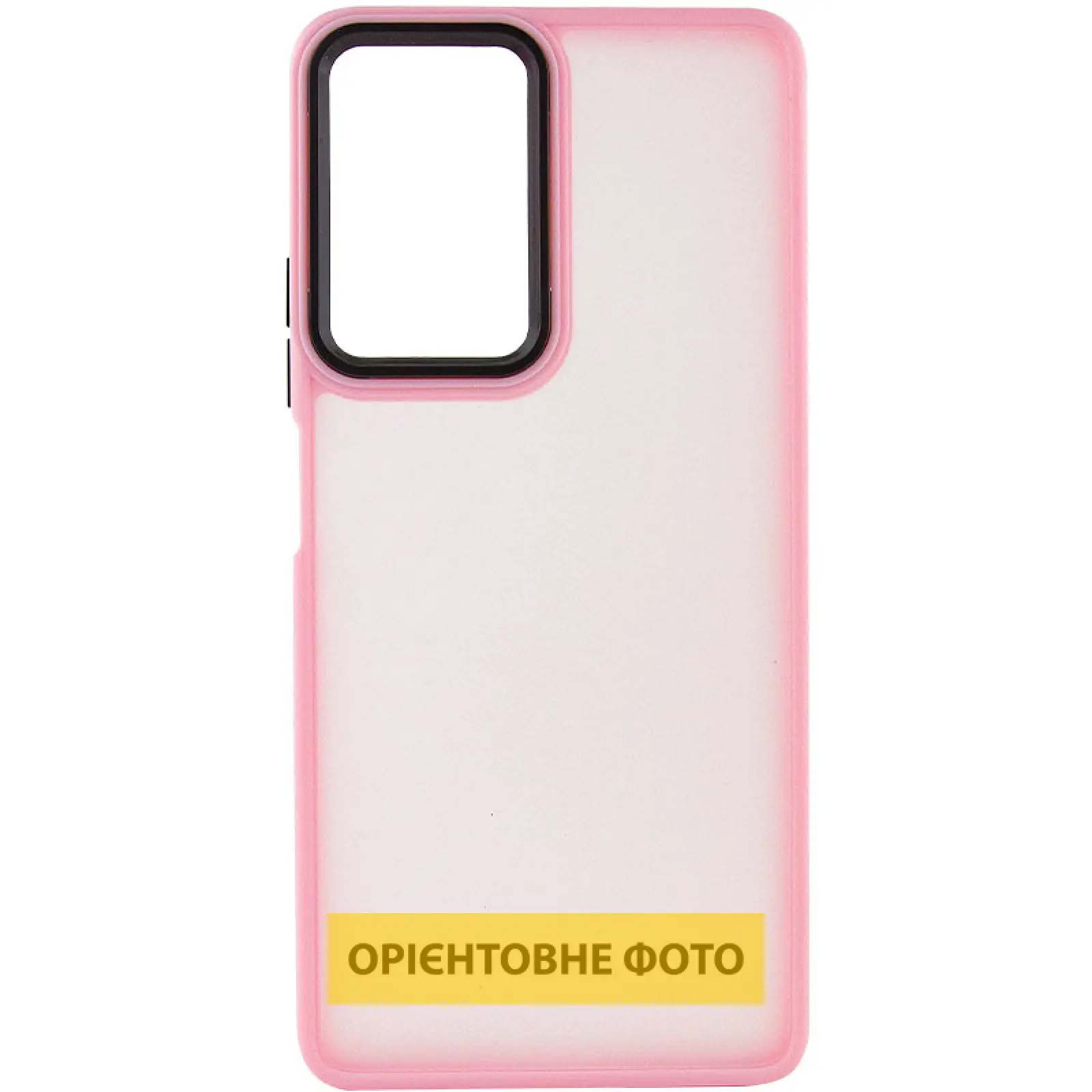 Чехол TPU+PC Lyon Frosted для Infinix Smart 10, Pink 1, TPU+PC, купить оптом с доставкой