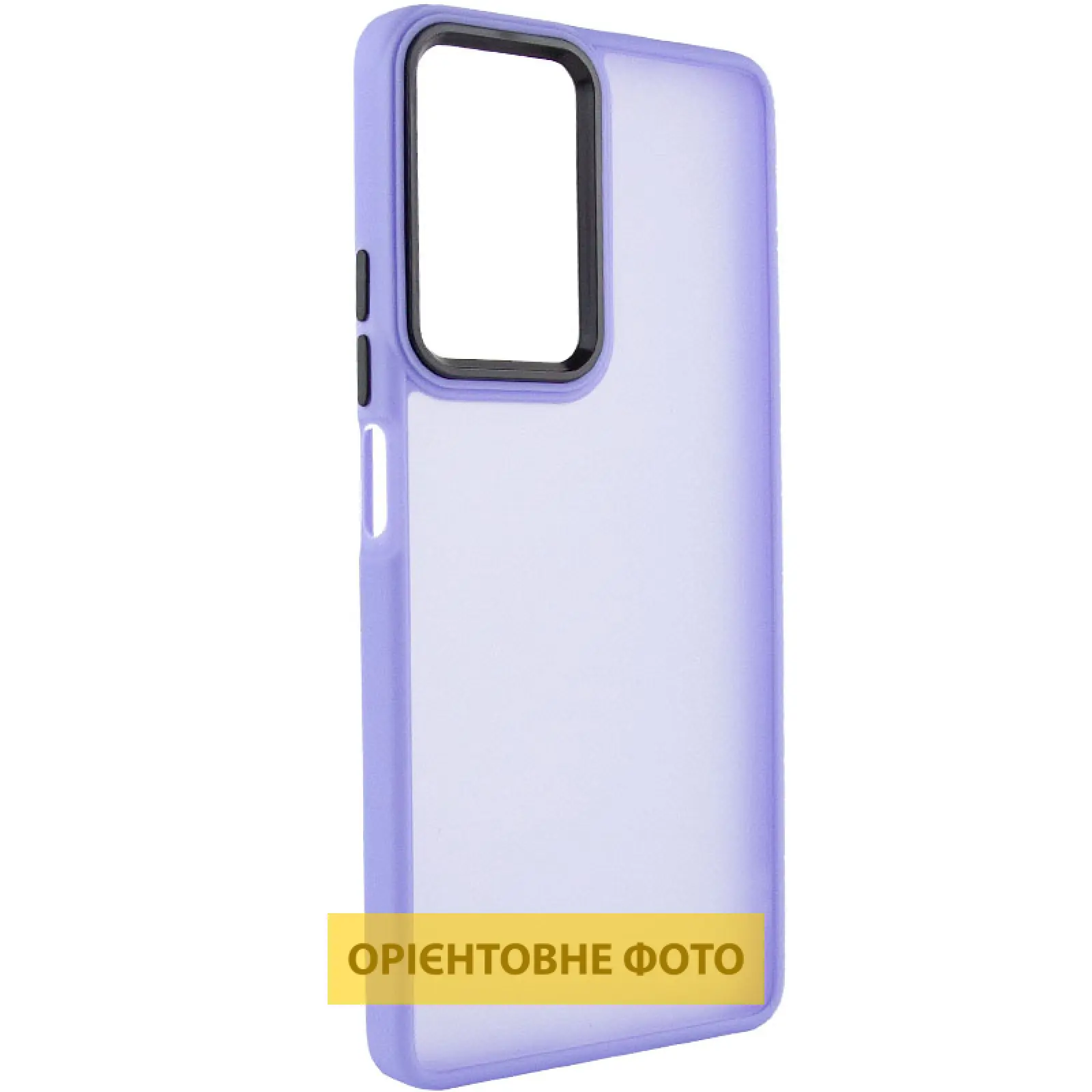 Чехол TPU+PC Lyon Frosted для Infinix Smart 10, Purple, TPU+PC, купить оптом с доставкой