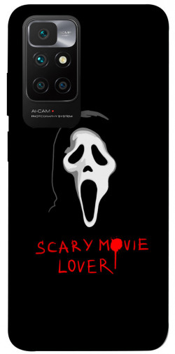Чехол itsPrint Scary movie lover для Xiaomi Redmi 10