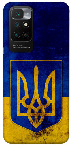 Чохол itsPrint Український герб для Xiaomi Redmi 10