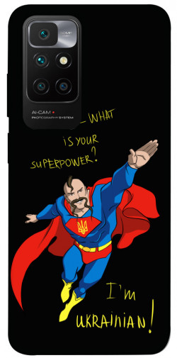 Чехол itsPrint Національний супергерой для Xiaomi Redmi 10