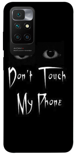 Чехол itsPrint Don't Touch для Xiaomi Redmi 10