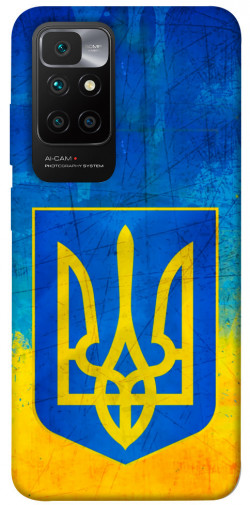 Чохол itsPrint Символіка України для Xiaomi Redmi 10