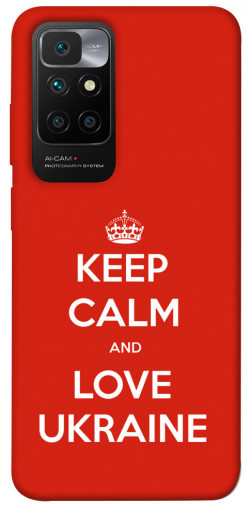 Чехол itsPrint Keep calm and love Ukraine для Xiaomi Redmi 10