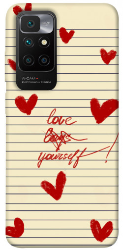 Чехол itsPrint Love yourself для Xiaomi Redmi 10