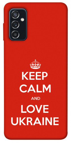 Чохол itsPrint Keep calm and love Ukraine для Samsung Galaxy M52