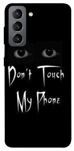 Чехол itsPrint Don't Touch для Samsung Galaxy S21 FE