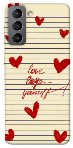 Чехол itsPrint Love yourself для Samsung Galaxy S21 FE